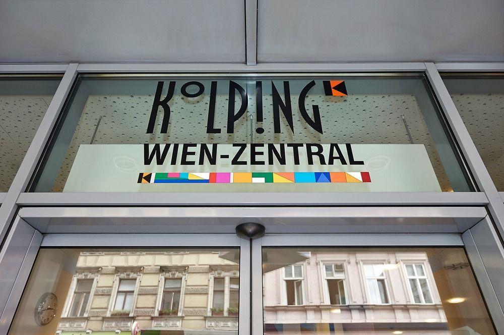 Hotel Kolping Wien Zentral Buitenkant foto